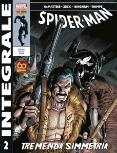Volume cover